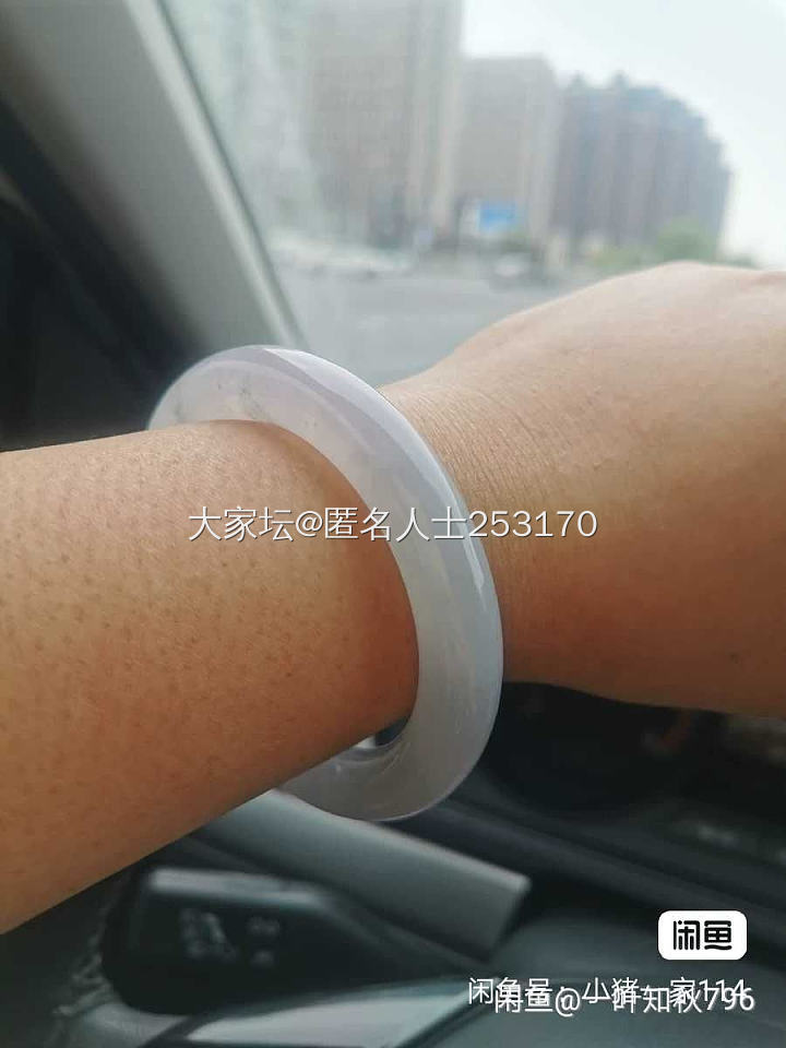 以后不去直播间买石头了，以此为证_网店商家翡翠