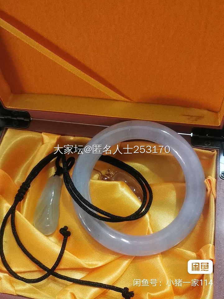 以后不去直播间买石头了，以此为证_网店商家翡翠