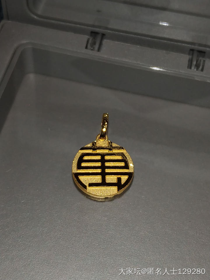 不会薅羊毛_匠人金