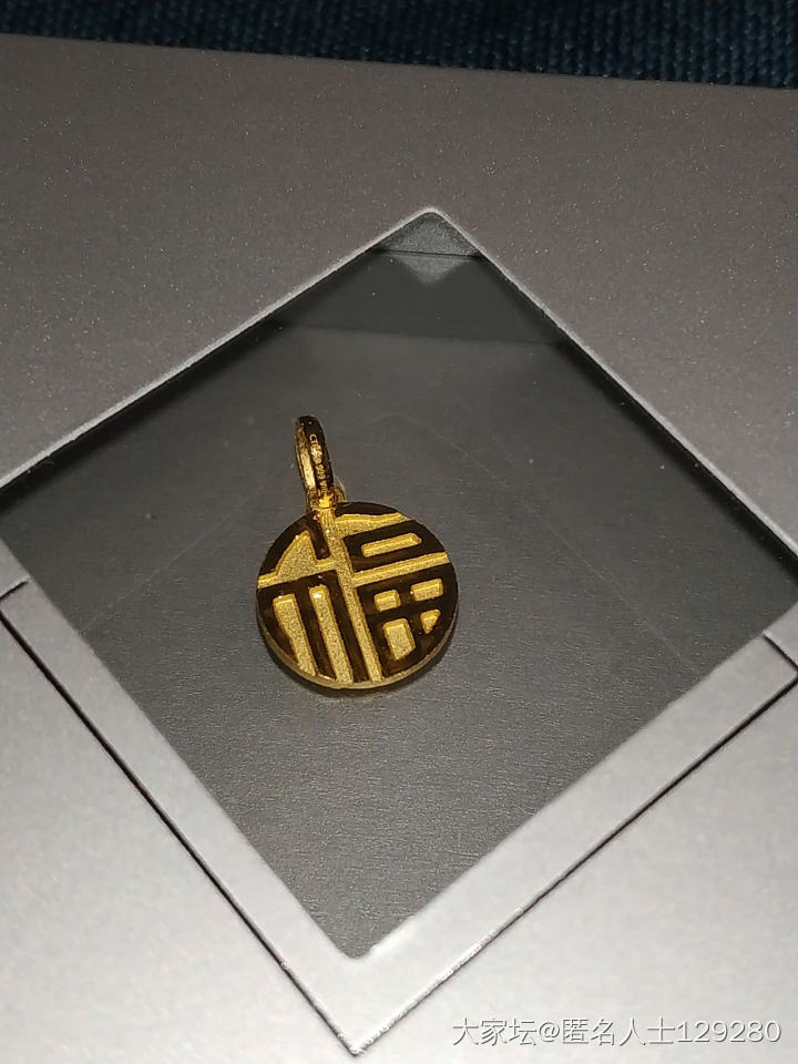 不会薅羊毛_匠人金