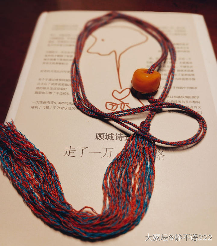 来吧，2022!送闺蜜的新年礼物_琥珀蜜蜡