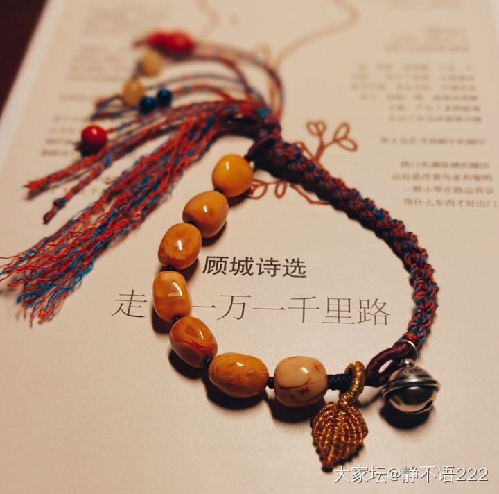 来吧，2022!送闺蜜的新年礼物_琥珀蜜蜡
