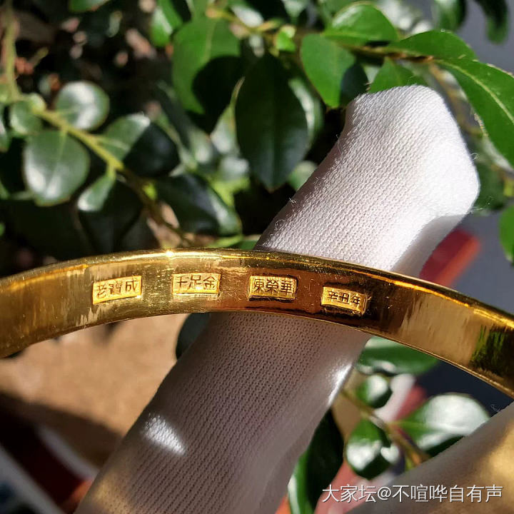 金版花香映，出货啦_匠人金