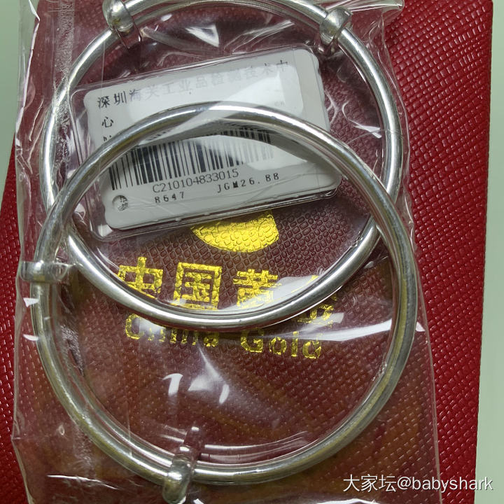 银童镯_手镯银