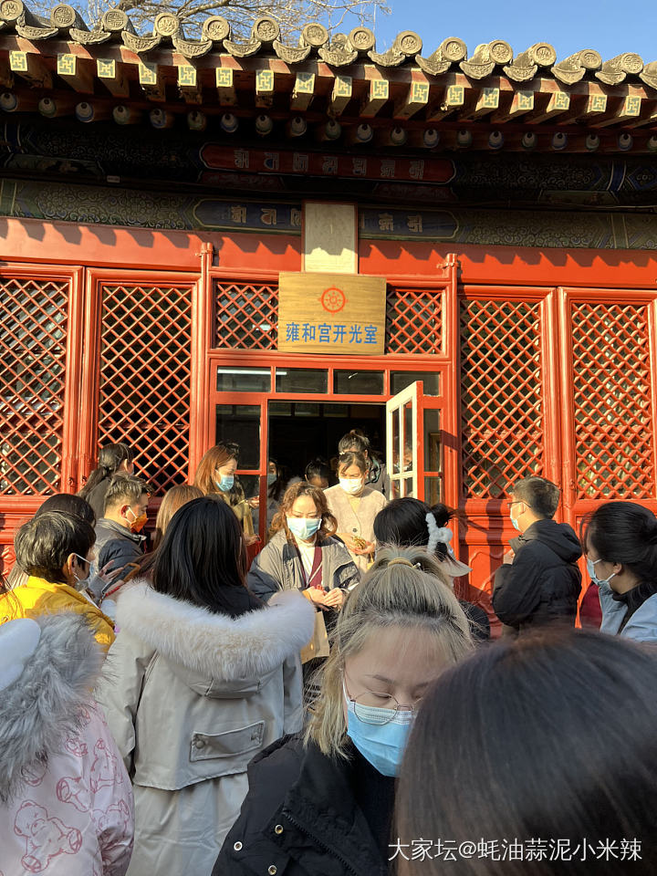 今日左手_手饰金南红