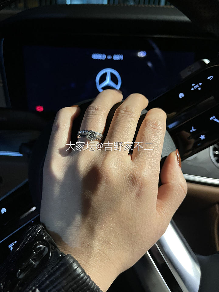 水一贴_金钻石
