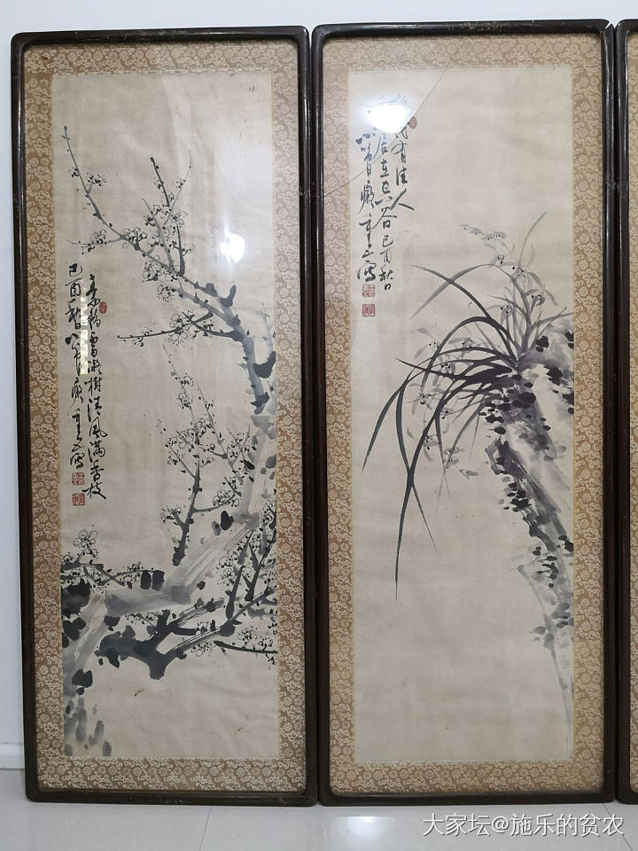 管嶷-水墨《梅兰竹菊》四条屏_书画