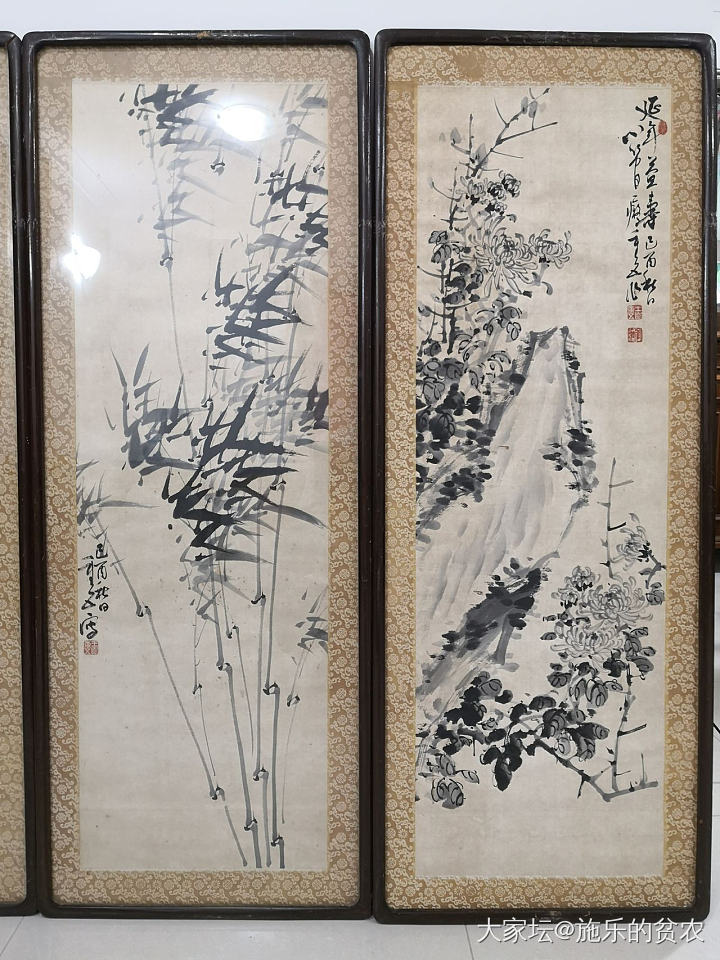 管嶷-水墨《梅兰竹菊》四条屏_书画