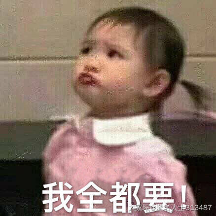 钻石小白求个价_钻石