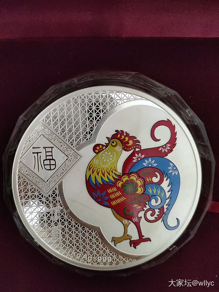 生肖银币1000g ，想折现，不知道去哪里出手，求指点_银