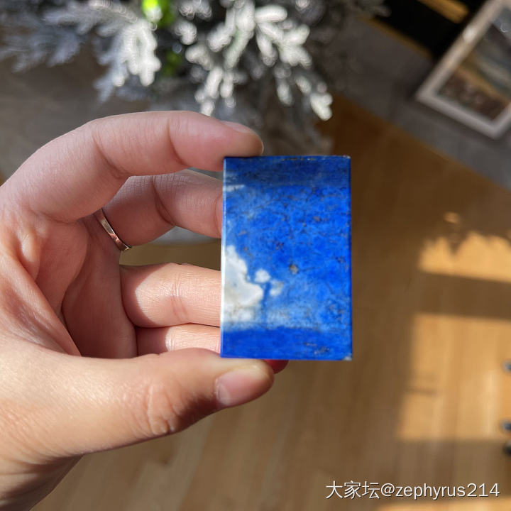零碎的快乐_青金石
