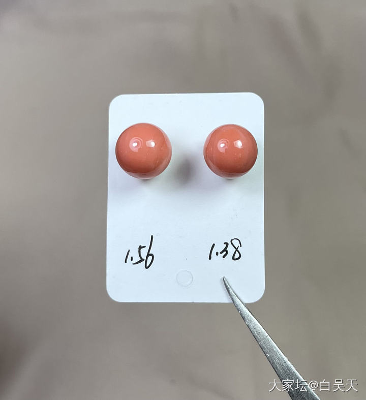 台湾momo圆珠 直径10mm_珊瑚