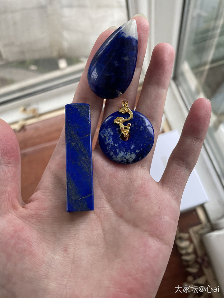 零碎的快乐_青金石