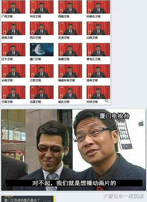 清内存，一起发一发手机里存的烂梗图