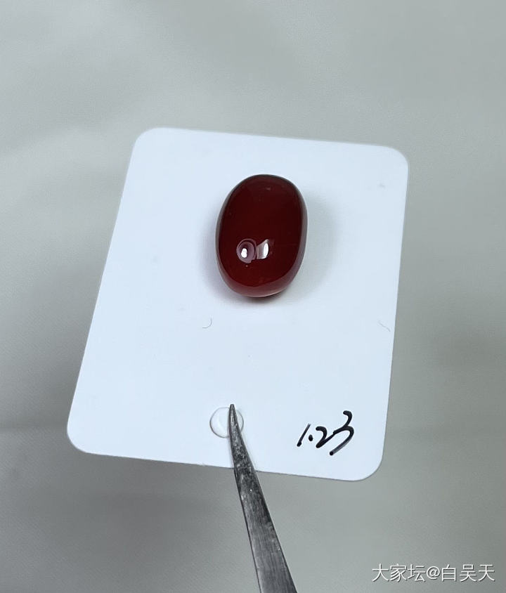 日本阿卡蛋面 尺寸9/14mm 重1.23g_有机宝石