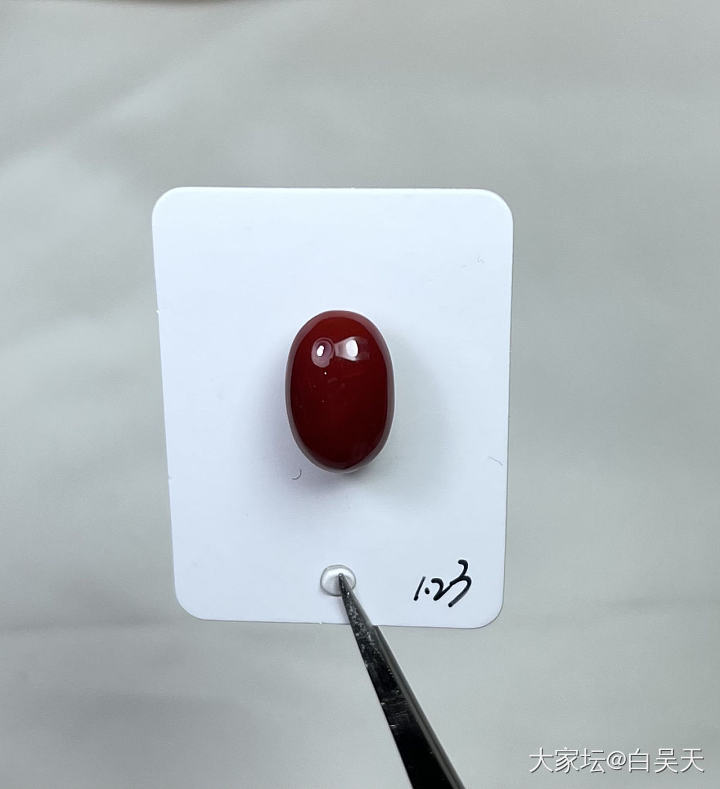 日本阿卡蛋面 尺寸9/14mm 重1.23g_有机宝石