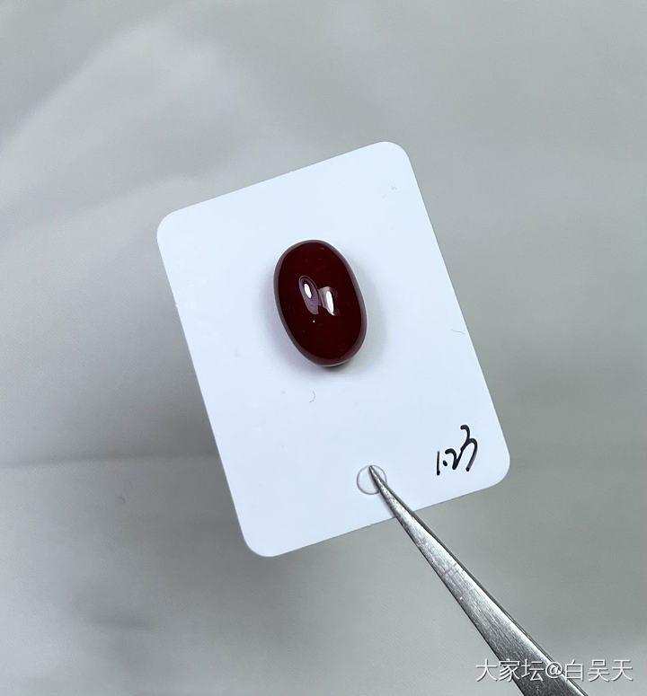 日本阿卡蛋面 尺寸9/14mm 重1.23g_有机宝石