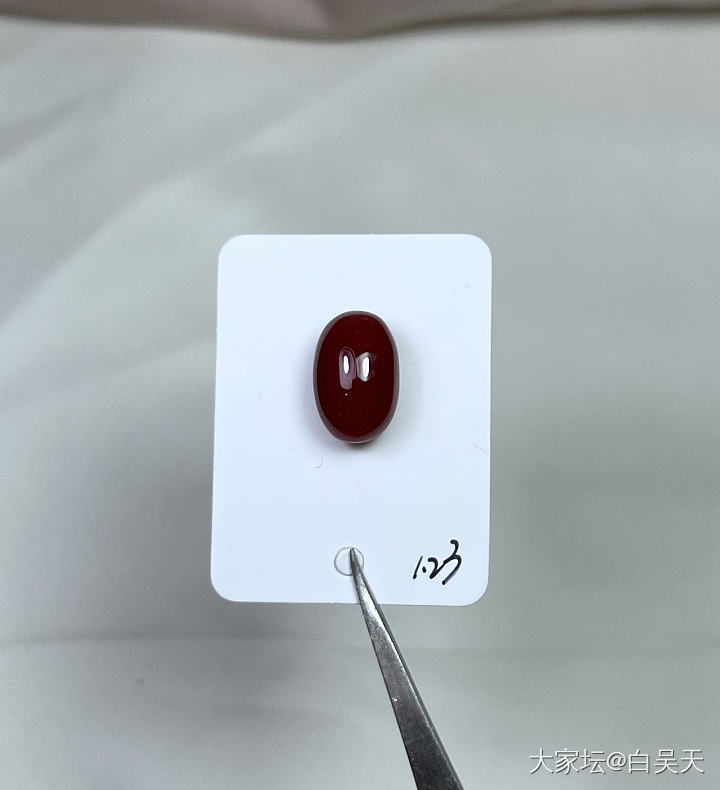 日本阿卡蛋面 尺寸9/14mm 重1.23g_有机宝石