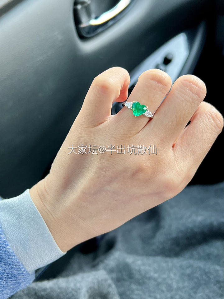 我的Muzo小绿心收到了_祖母绿戒指名贵宝石