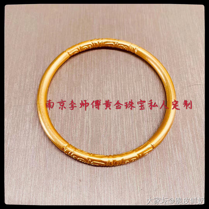这几天要去做活检，没问题就奖励自己一个大件，祈祷ing_打金