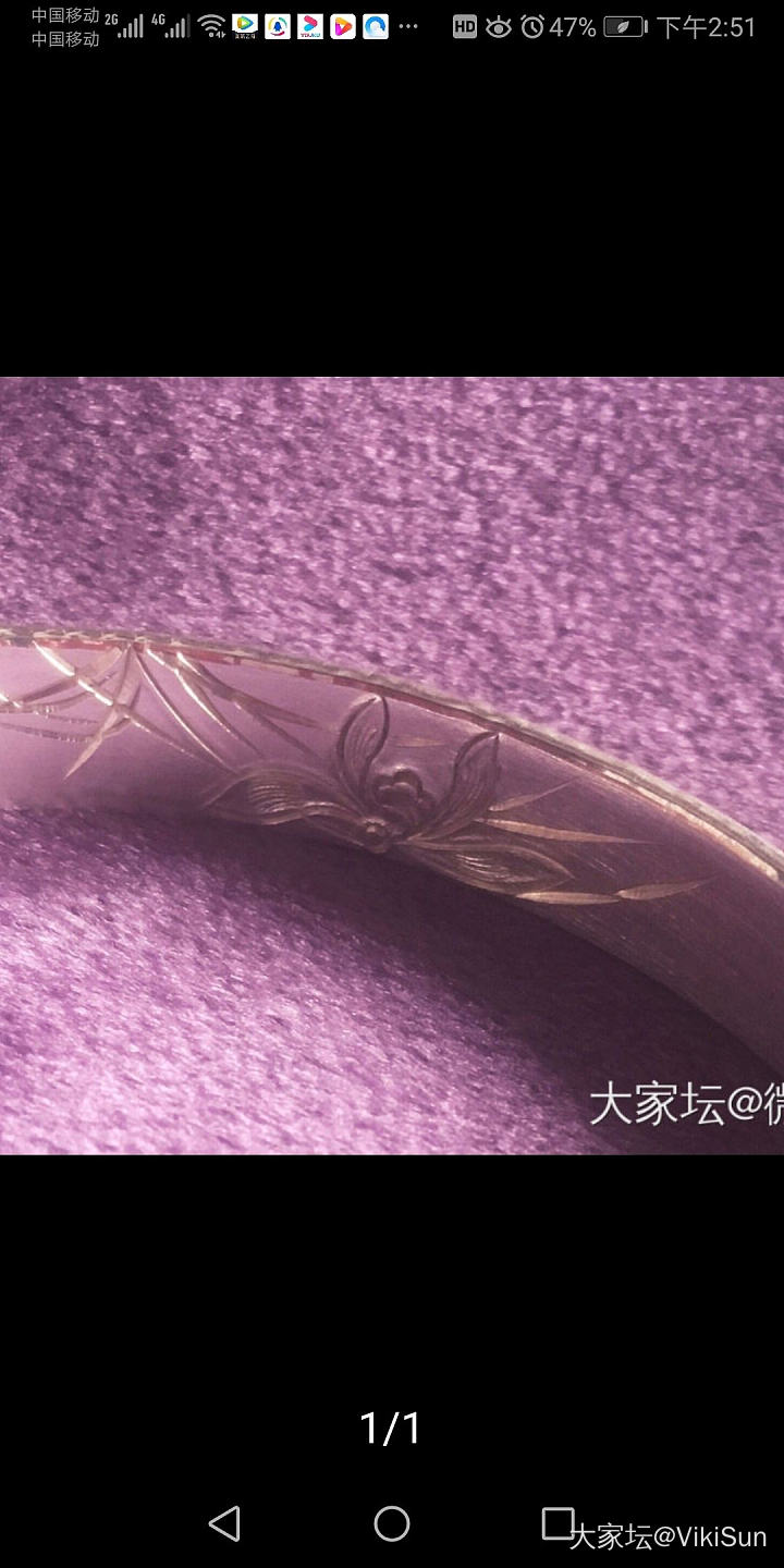 素华芍药和老版花草返图_匠人银
