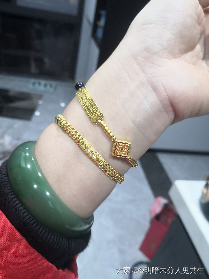 太岁牌_编绳金