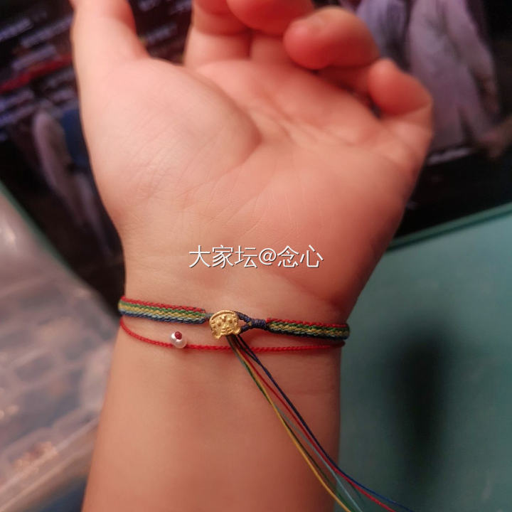 太岁牌_编绳金