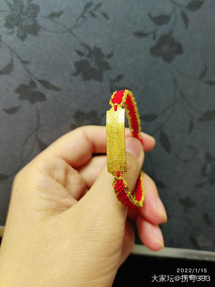 完美了～_编绳