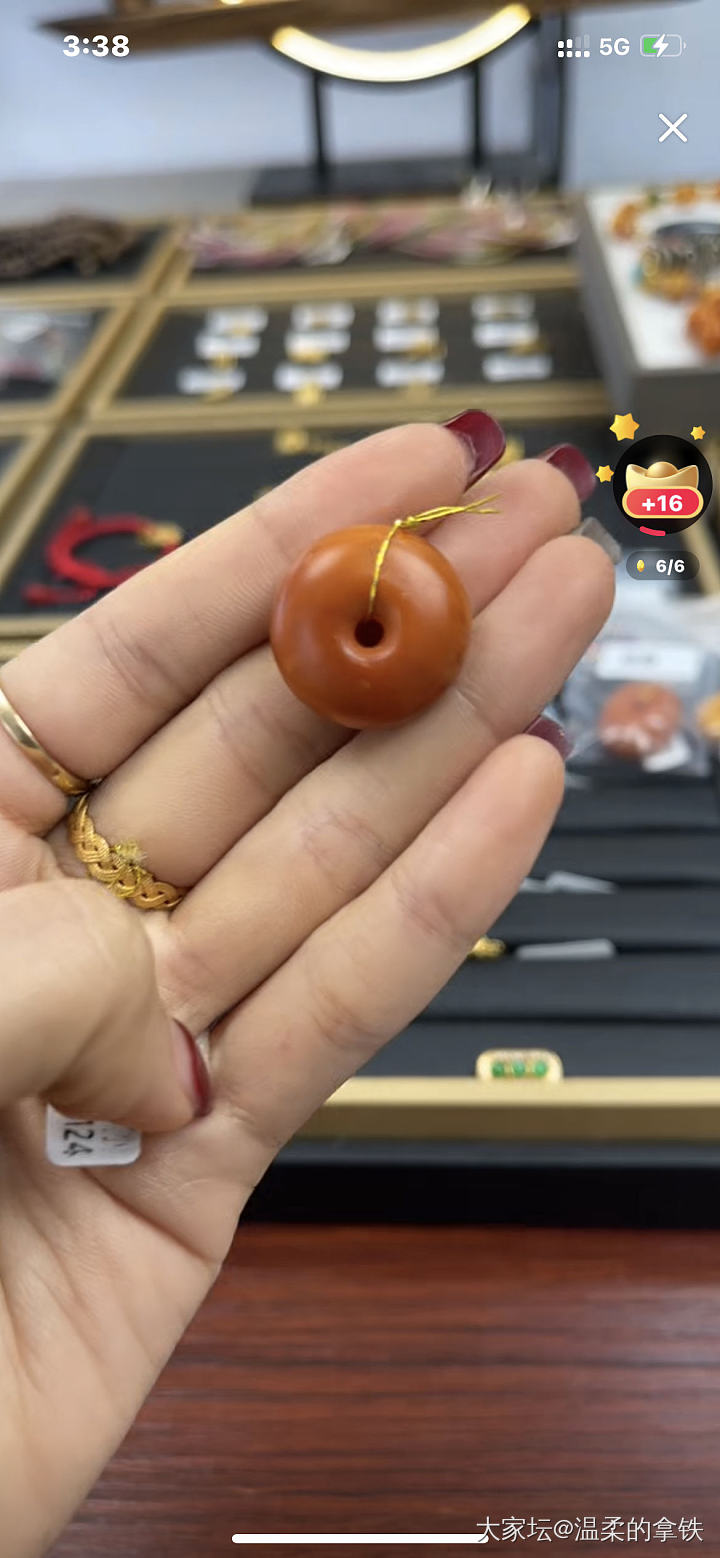 帮忙看看老蜜蜡_琥珀蜜蜡