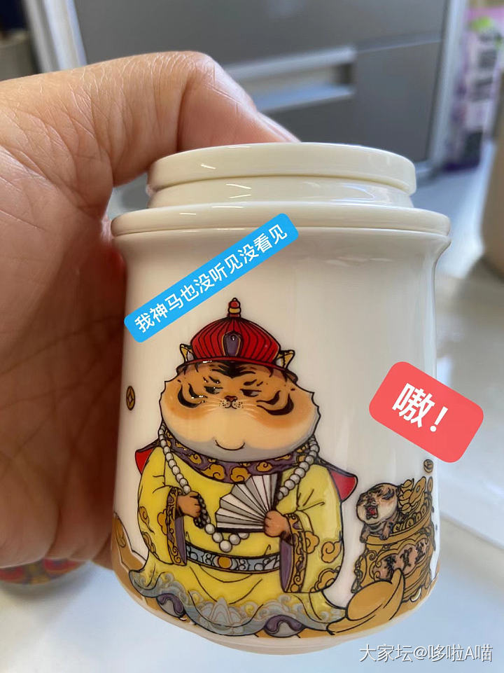 闺蜜送的旅行茶具太可爱了，然而~_收藏