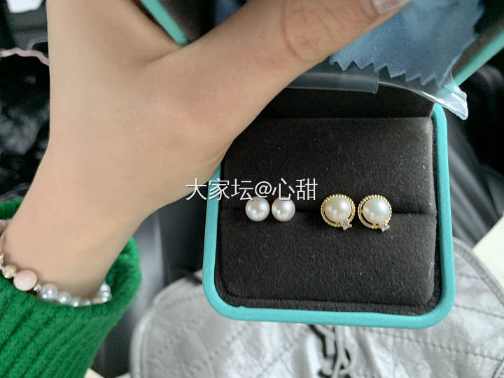 开心的一个周六！记录下🥳_珍珠