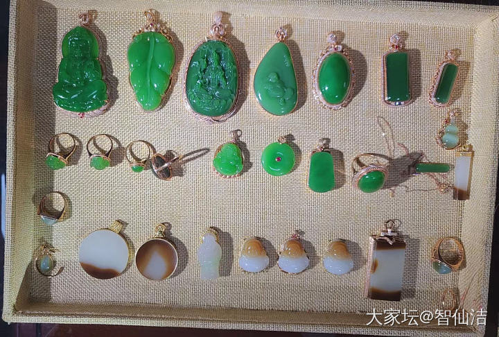 一家人要整整齐齐.