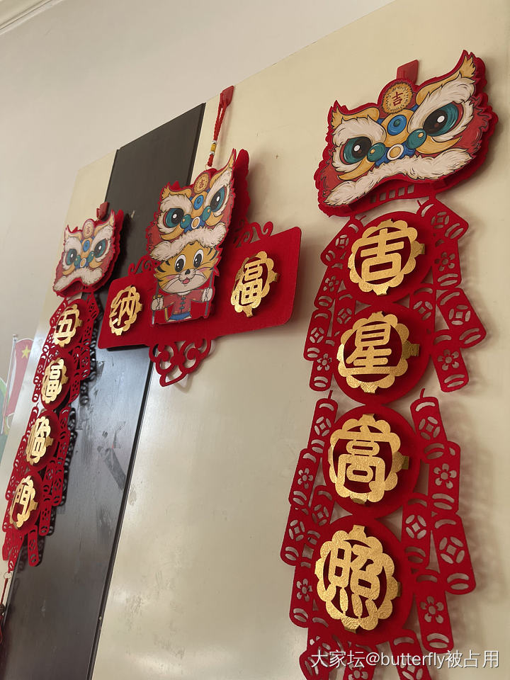 新年戴这一套😄_首饰