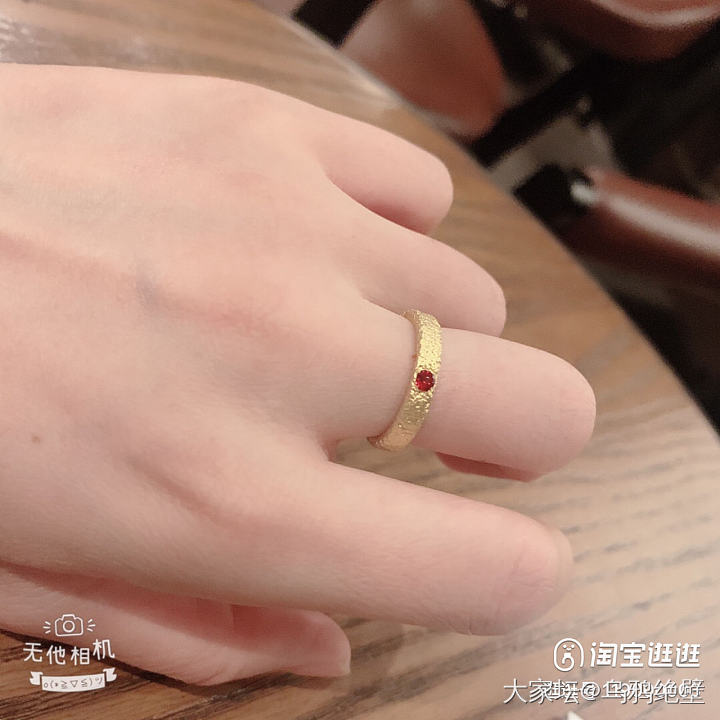 纠结这俩戒指有入过的吗_戒指金