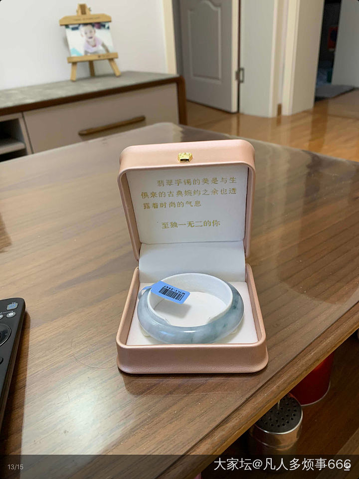 曝光仙图商家小鸡蛋翡翠