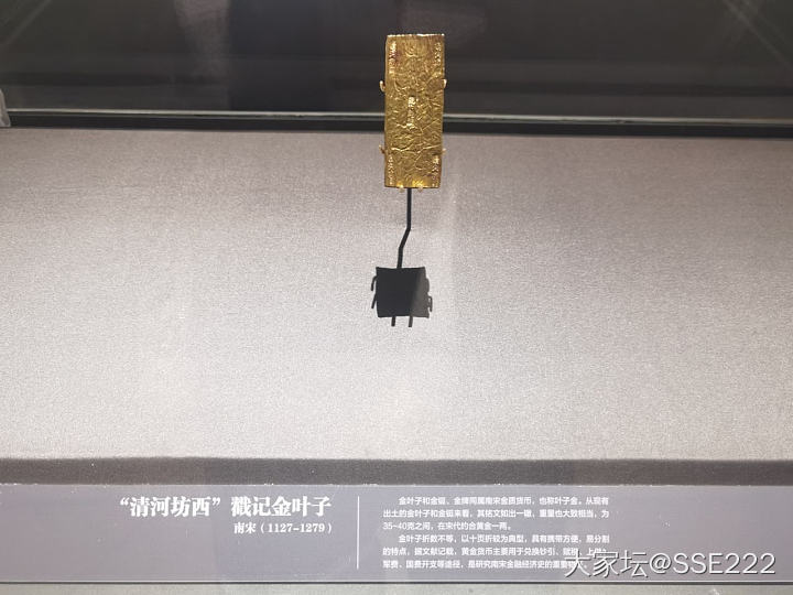 杭博溜达_博物馆