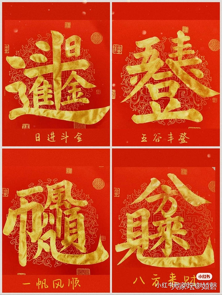 开心的烦恼_生孕