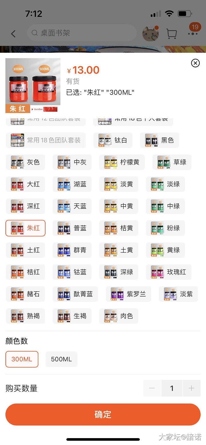 小红书的作业终于抄完了😜_包包