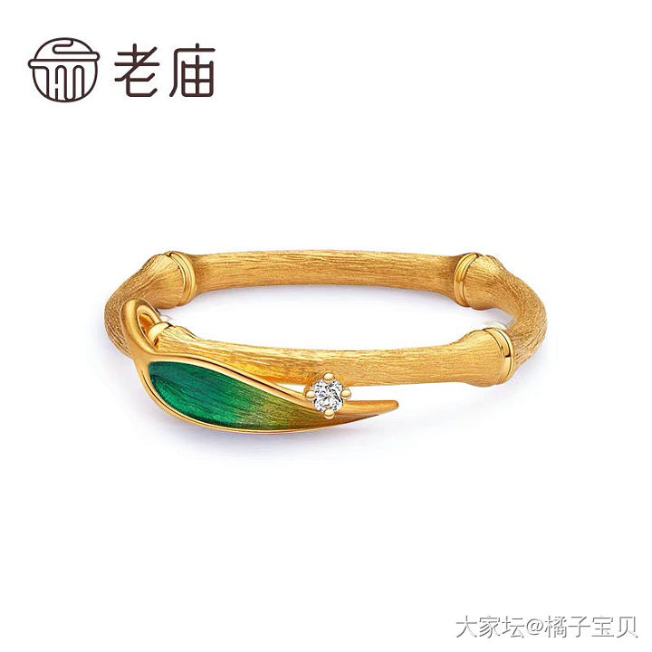 竹节_手饰金