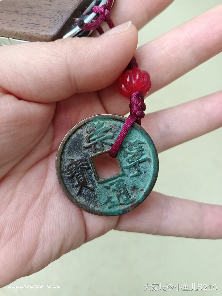 帮我看看_钱币