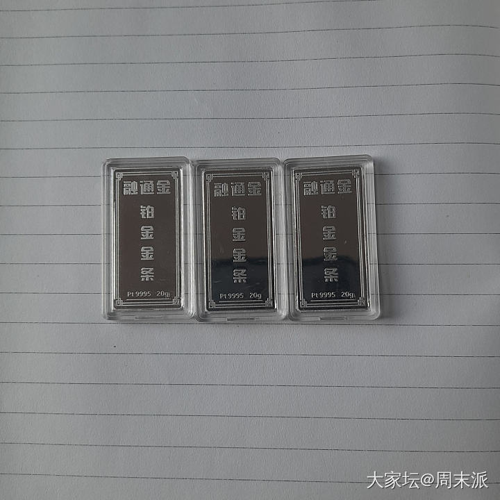 铂金打什么款镯子?_铂打金金