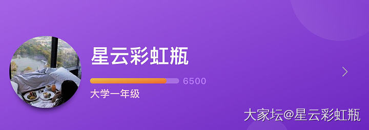 #水一贴# 金币金币助我成功🍀