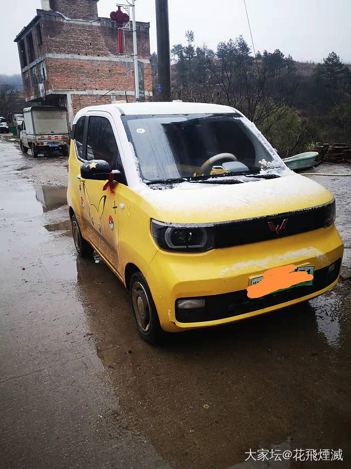 有买了五菱宏光mini ev 的姐妹吗？_车