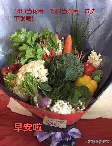 ㊗️大家节日快乐哈🌹🌹🌹_节日