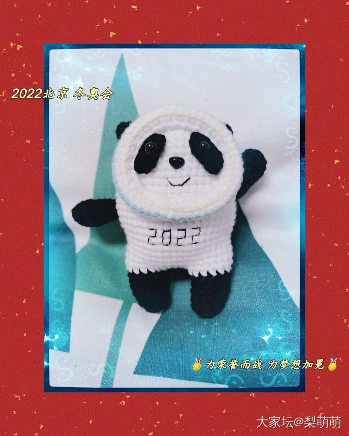 最近出的小可爱_手工diy