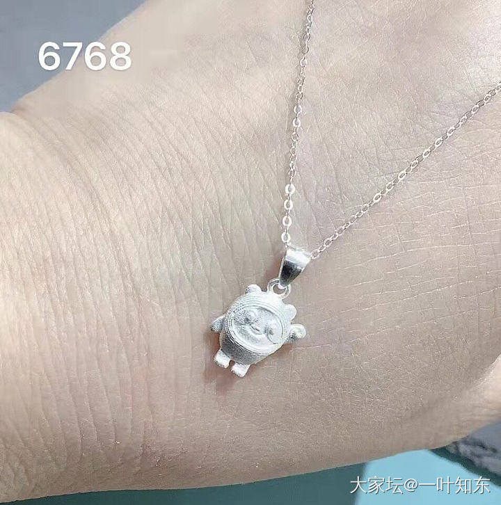 银版的墩墩_银
