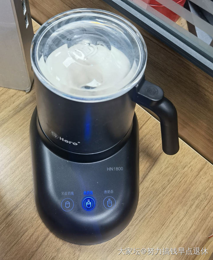 今日份小确幸，奶泡机自制咖啡☕️_饮品