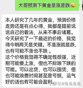 金价_贵金属