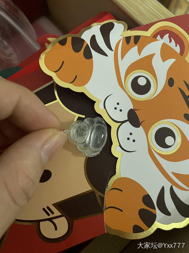 听说镶嵌钻石💎要涨价了，吓得我赶紧把小可爱送去穿衣服_求款式翡翠