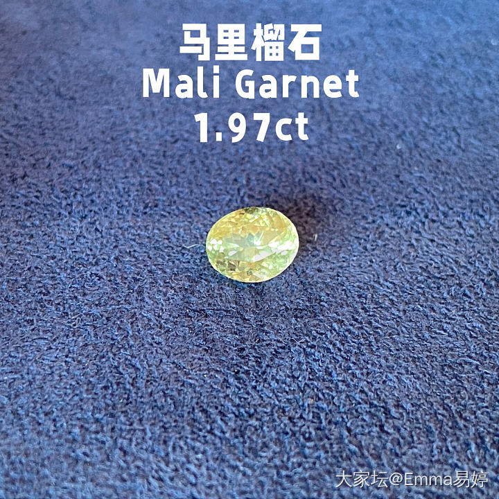 稀有宝石2.0_少见宝石